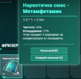 Discord YNaVrRqQSW.png