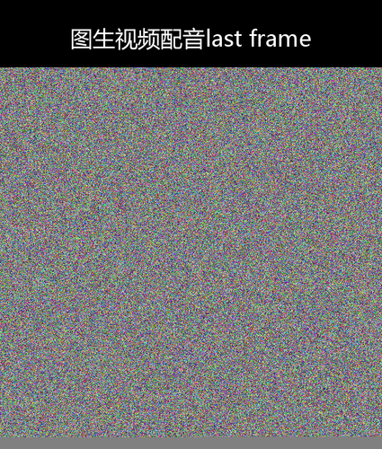 upload temp 21072.png