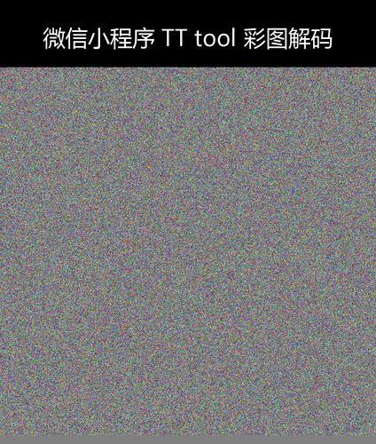 upload temp 26804.png