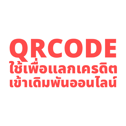 job deposit full buylotto 1775651406337 yr91iki.png