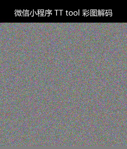 upload temp 29324.png