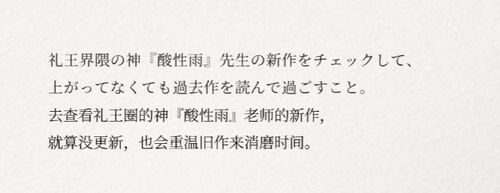 QQ 1775645334361.png
