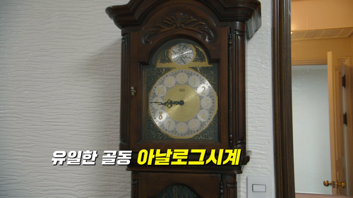 20260408 192544 426803.png