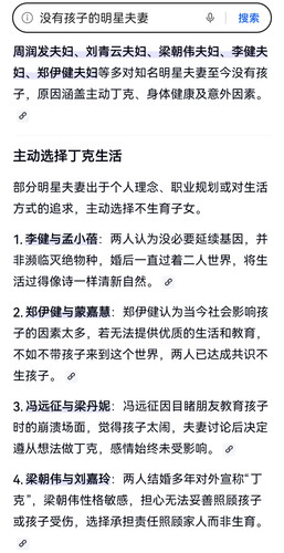 Screenshot 20260408 192220.jpg