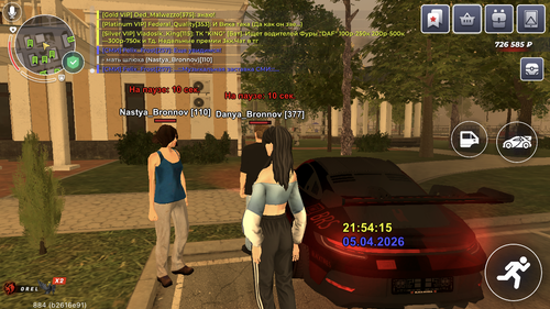 6CE7FE85 6167 47A2 A2A1 28E481AAF448.png