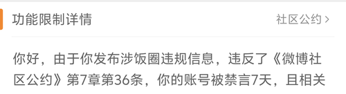 Screenshot 2026 0408 174219.png