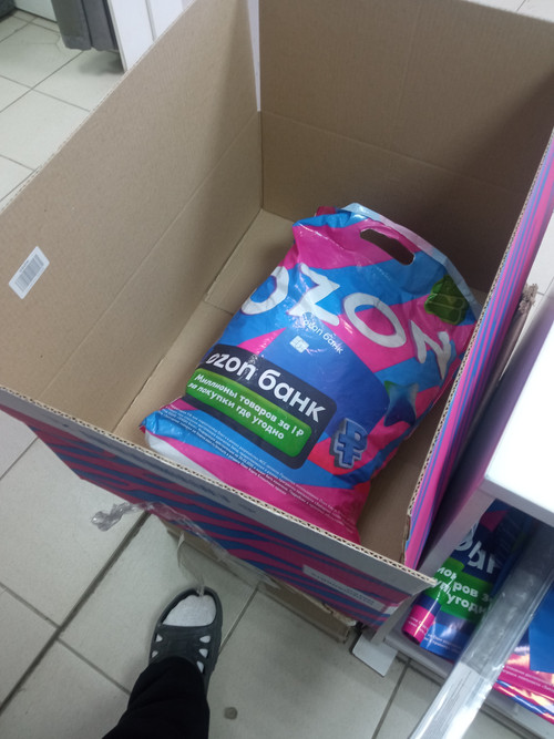 IMG 20260408 202107.jpg