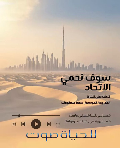 UgECC3GPqWVW uUe.jpg