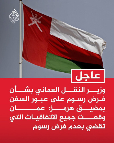 HFYbdq8asAAsp D?format=jpg.jpg