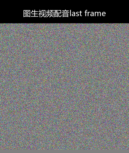 upload temp 25745.png