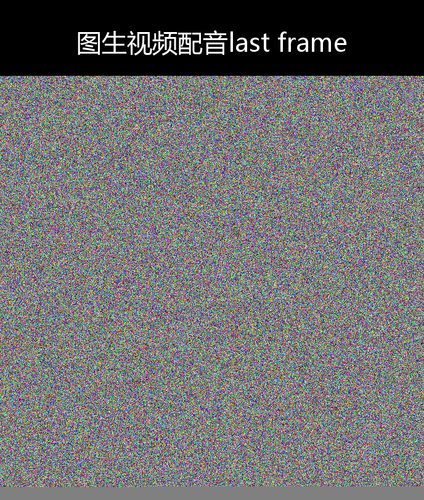 upload temp 29325.png