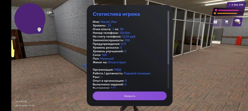 IMG 20260408 162643 587.jpg