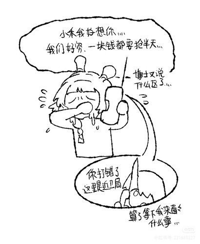 Camera 1040g3k831u2jrsfgne0g49pdf5a900qtdk5mui8.jpg