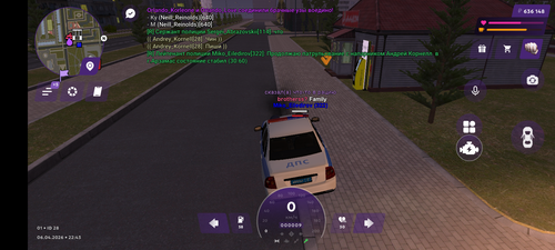 Screenshot 20260406 224335.png