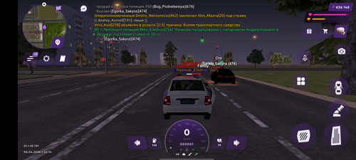 Screenshot 20260406 221425.png