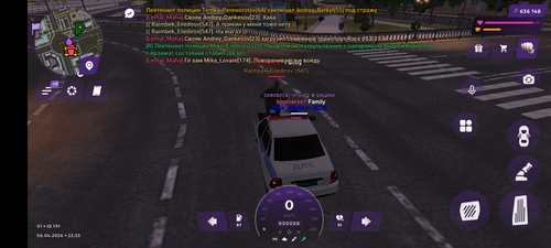 Screenshot 20260406 223308.png