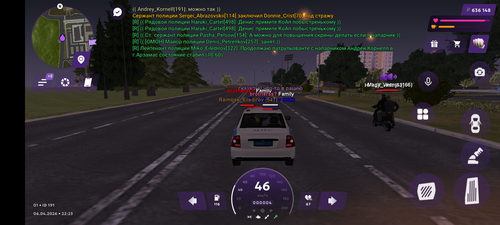 Screenshot 20260406 222311.png