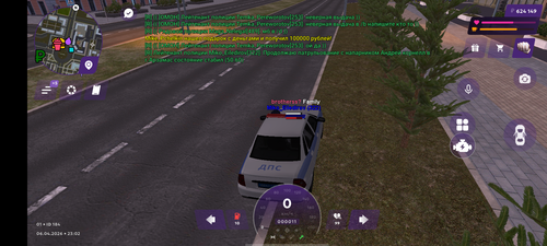 Screenshot 20260406 230218.png