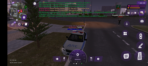 Screenshot 20260406 225314.png