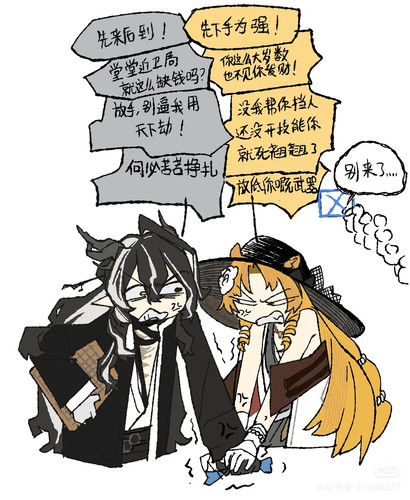 Camera 1040g3k831u2jrsfgne0049pdf5a900qtfb9f9jo.jpg