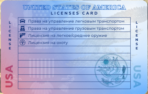 изображение 2026 04 08 163152364.png