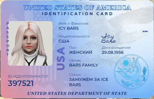 изображение 2026 04 08 163035600.png