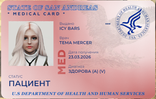 изображение 2026 04 08 163241286.png