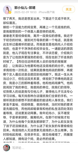 Screenshot 20260408 160232.jpg