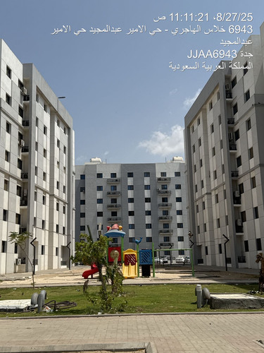 56754170 e162 4439 af09 3389b39be6e2.jpg