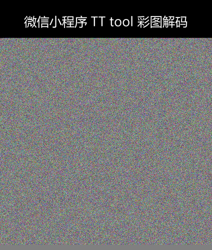 upload temp 17377.png