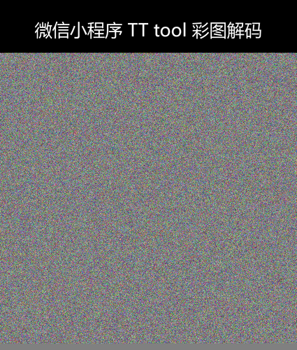 upload temp 20383.png