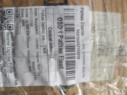 WhatsApp Image 2026 04 07 at 4.30.24 PM.jpg