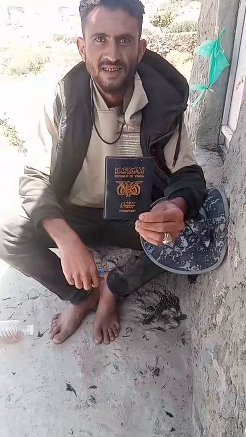 NwIUftviRqD KoI .jpg