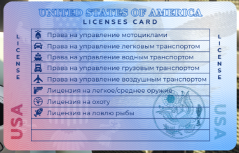 изображение 2026 04 08 163846626.png