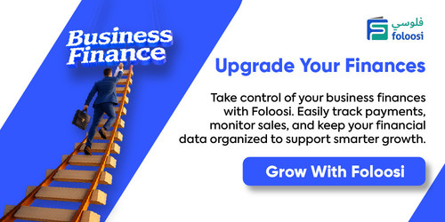 Best business finance solution in UAE.jpg