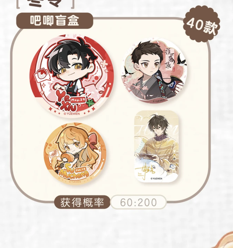 screenshot 20260408 153845.png