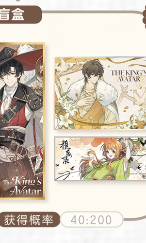 screenshot 20260408 153926.png