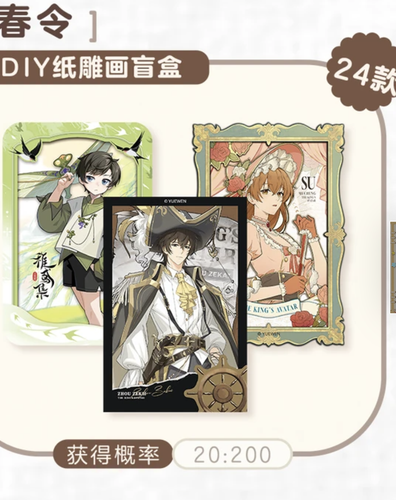 screenshot 20260408 153916.png