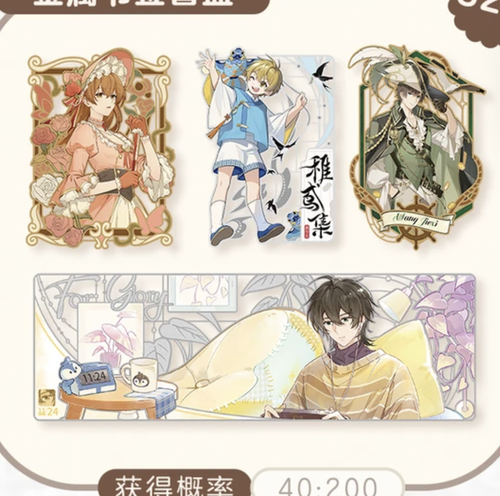 screenshot 20260408 153858.png