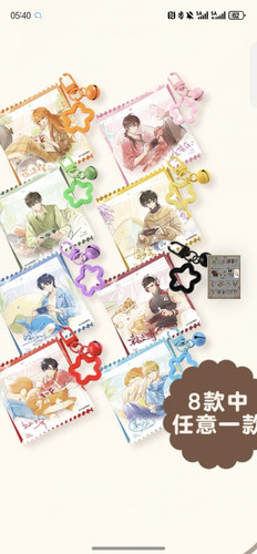 screenshot 20260407 174058.jpg