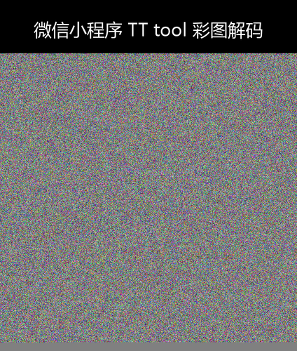 upload temp 9148.png