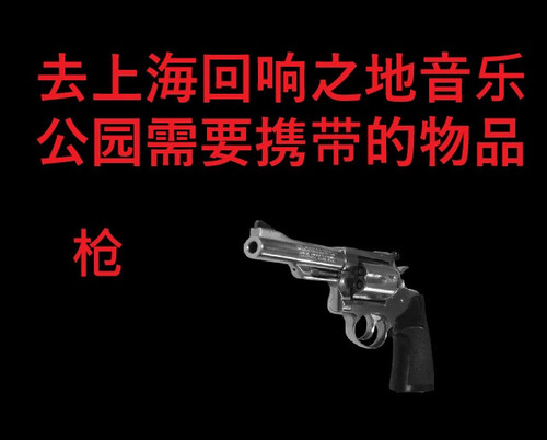 ce35a4ae7c94488081f50d10b840ad90 637 2370 347056.0x0 (1).jpg