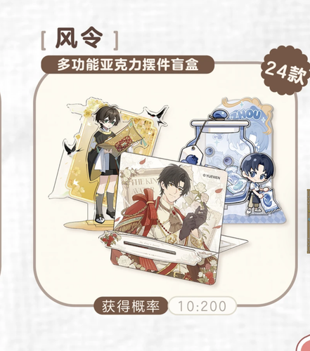 screenshot 20260408 153837.png