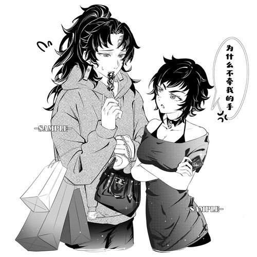 IMG 20260314 094911.jpg