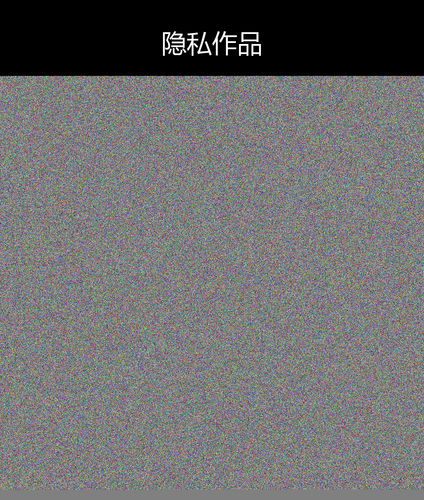 upload temp 30837.png