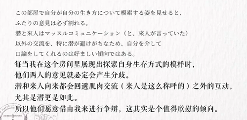 QQ 1775651674419.png