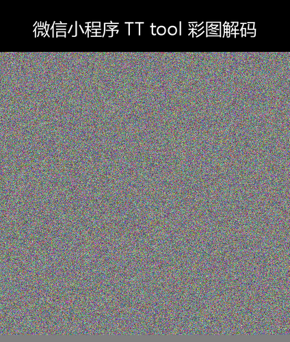 upload temp 28015.png