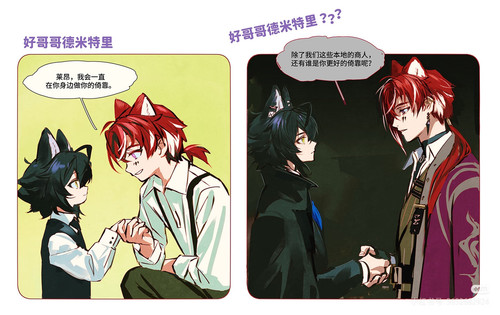 Camera 1040g0k031umvem4uhu005ojp9mn8d12dha5phe8.jpg