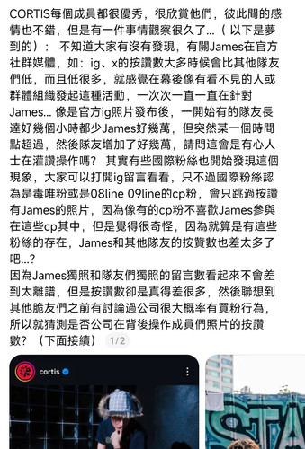 IMG 20260408 210930.jpg