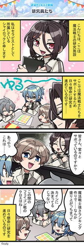 5EED45C7 5BF5 42E7 BCE8 F7C075EAF734.jpg